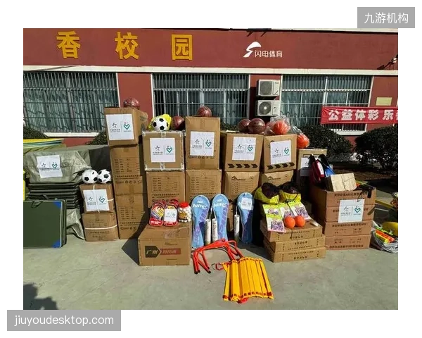 一场发布会、一次捐赠就结束了？缺乏持续运营规划的“快闪式”体育公益正在消耗社会信任