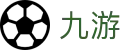 九游·体育（中国）官方网站 - 9game